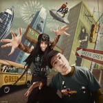 Грин Грей - Под дождём